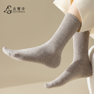 古梵华纯棉女袜GFH1179-1/双