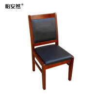 怡安然 办公椅 63*56*100cm 把
