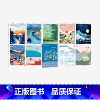 [正版]呼吸系列(套装10册) Breathe编辑部著 出版社图书