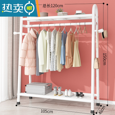 敬平晾衣架落地阳台晒衣杆卧室内晒架简易折叠宿舍家用凉挂衣服的架子 120cm-白色[上下双网+衣帽钩] 大