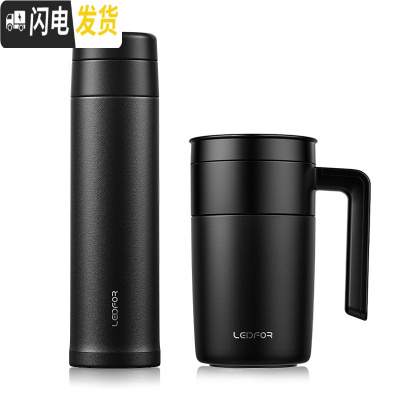 三维工匠旗舰店保温杯男士杯子办公室手柄泡茶杯分离喝水杯 磨砂黑色办公杯500+商务杯500