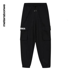 [1件5折价:79.5]美特斯邦威工装休闲裤男装百搭潮流舒适慢跑裤男士运动裤
