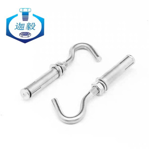 迦毅不锈钢膨胀挂钩M10个