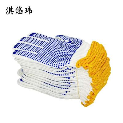 淇悠玮 点珠线手套 QSB051 双