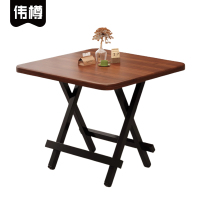伟樽折叠桌餐桌90*90*74cm张
