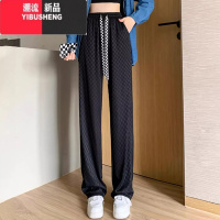 YIBUSHENG冰丝裤子女2024新款阔腿裤季薄款棋盘格休闲直筒防晒裤天垂感