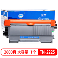 格然 兄弟DR-2250硒鼓/鼓架 适用FAX-2890粉盒FAX-2990墨粉盒MFC-7470D打印机硒鼓组件