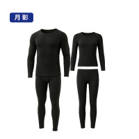 月彰保暖内衣套装YTNY-013/套