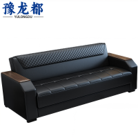 豫龙都商务沙发三人位张