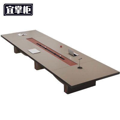 宜掌柜 长 条 会 议桌