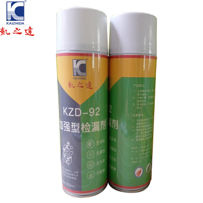 KAIZHIDA加强型检漏剂 500ml/瓶 KZD-92(瓶)