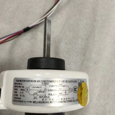 帮客材配 全新原件 P0970095513 ASH- 35FD3 内电机 Y4S476A384 35FK3NW