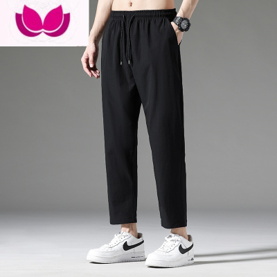 七斓九分裤男夏季冰丝运动裤薄款速干直筒长裤宽松大码青少年休闲裤子