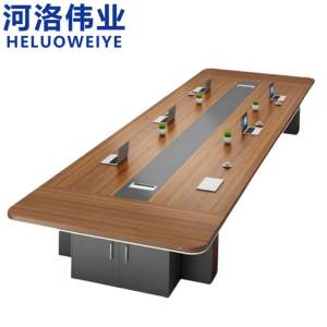 河洛伟业