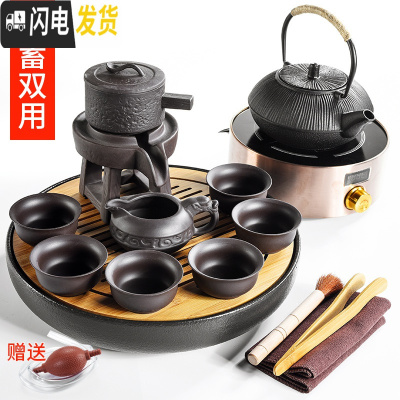 三维工匠功夫茶具套装小套家用陶瓷茶杯泡茶壶办公室茶盘简约干泡迷你茶台 排水黑日月+禅龙茶具+隐逸铁壶金色电陶炉 10件