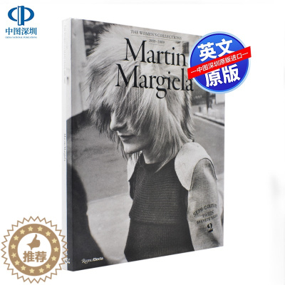 [醉染正版]英文原版 Martin Margiela 马丁马吉拉书1989—2009女士系列 进口艺术 The Wome
