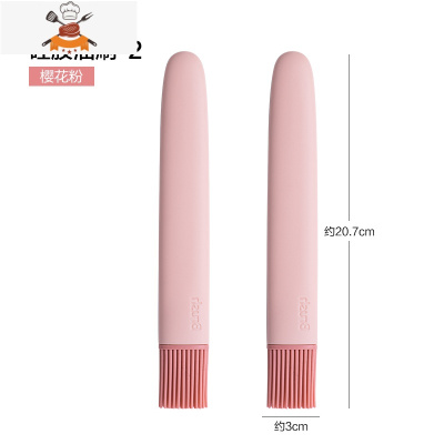 硅胶油刷厨房烙饼烘焙烧烤电饼铛刷油家用可高温食品级小刷子 敬平 可高温硅胶油刷-[樱花粉*2]