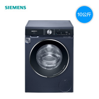 SIEMENS/西门子10KG洗7KG烘除菌除螨洗烘一体机XQG100-WN54A2A10W 线下商场同款