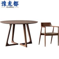 豫龙都实木圆桌一桌二椅套