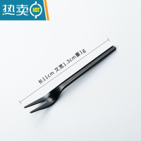 敬平水果叉子塑料高端家用签插蛋糕甜品试吃小吃胶叉子单独包装 11厘米西叉黑色裸装1箱 4000只牙签