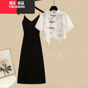 YIBUSHENG今年流行漂亮套装裙女季新款小个子中国风衬衫吊带连衣裙一整套