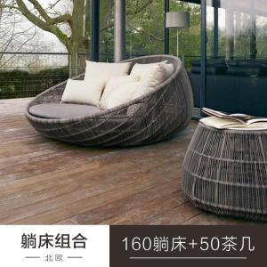 森美人户外躺床躺椅藤编室外露天游泳池创意藤椅藤沙发酒店高端躺床定制