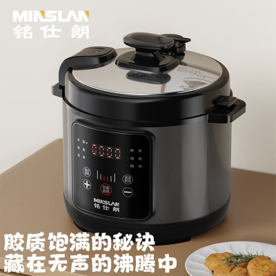 铭仕朗(MINSLAN) 智能6L电饭煲 多功能六升电压力锅家用. MSL-T6D