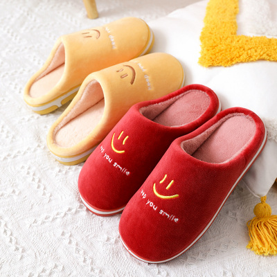 京城派棉拖鞋春秋女居家冬季室内可爱情侣保暖家居家用室内男秋冬天棉鞋