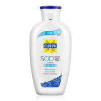 (PECHOIN)百雀羚乳液 经典SOD蜜150g 保湿补水,滋润营养