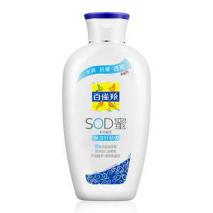 (PECHOIN)百雀羚乳液 经典SOD蜜150g 保湿补水,滋润营养 补水配方