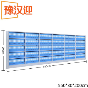 豫汉迎单列文件柜