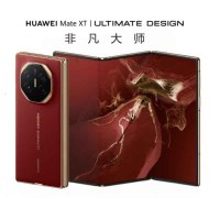 华为/HUAWEI Mate XT 非凡大师 16GB+1TB 瑞红 华为三折叠屏手机