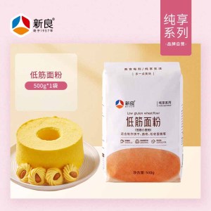 蛋糕专用粉烘焙家用蒸糕松饼干面粉 低筋面粉500g*1袋