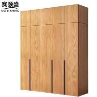 赛颐盛衣柜五门200*50*240cm台