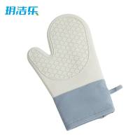 玥洁乐 手套 31cm /只