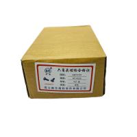 昕星 六角头螺栓 4.8级 M 14×30