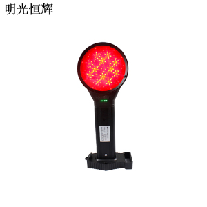 明光恒辉 双面方位灯 MG8283