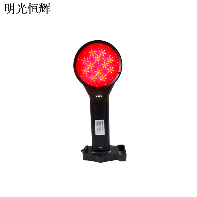 明光恒辉 双面方位灯 MG8283