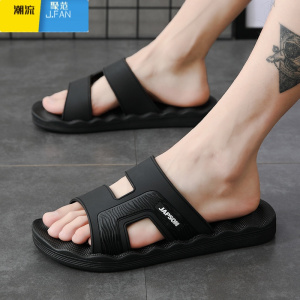 聚范夏季拖鞋男士2024新款凉拖鞋韩版潮个性外穿百搭休闲沙滩拖鞋男士
