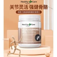 26年8月-原装进口澳洲Healthy Care氨基葡萄糖片1500mg 180片维骨力