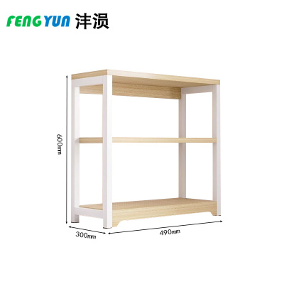 沣涢 落地置物架 三层49cm 个