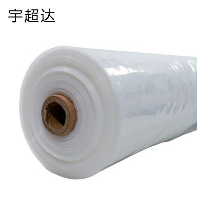 宇超达 塑料布 宽2m 1.2丝/每卷25公斤 卷