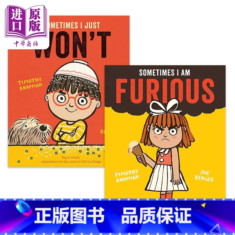 [正版]Joe Berger 情绪故事儿童漫画绘本2册套装 Sometimes I Am Furious I Just