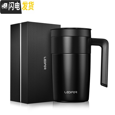 三维工匠旗舰店保温杯男士杯子办公室手柄泡茶杯分离喝水杯 黑色配礼盒