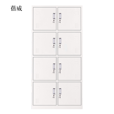 蓓威加厚八门钢制更衣柜员工柜铁皮职工储物柜带锁存包柜