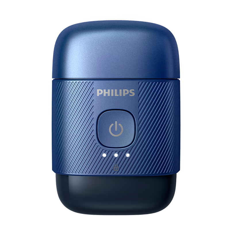 飞利浦(PHILIPS)剃须刀鹅卵石便携式电动刮胡刀 风驰切剃系统全身水洗生日礼物送男友送老公 S891/05