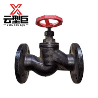 云型巨 铸铁法兰截止阀 J41T-16/DN80 个