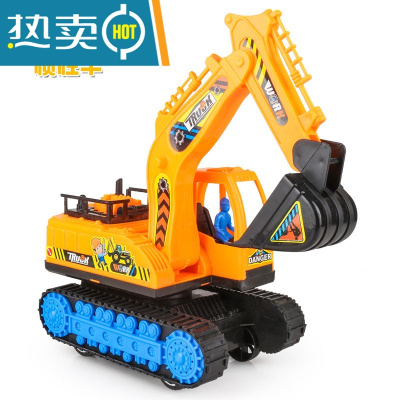 宝宝挖挖机大号挖土机挖掘机玩具钩机惯性工程车儿童玩具车模型.真智力大号黄色挖土机回力玩具