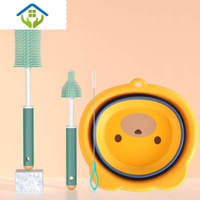 御蓝锦硅胶奶瓶刷奶瓶架360度旋转婴儿奶嘴刷吸管刷杯子清洁刷单支/套装绿色-直柄3吸管刷