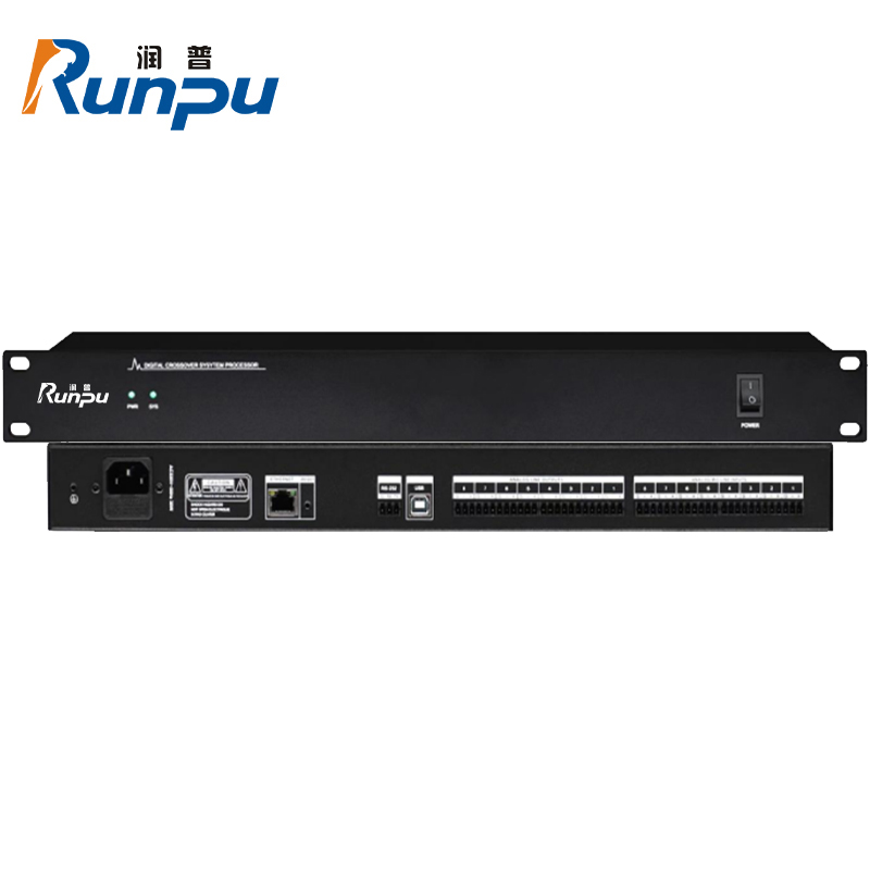 润普Runpu RP-YP88S 国产化会议室音频系统专业数字音频处理器音频矩阵分配器8进8出音频处理器